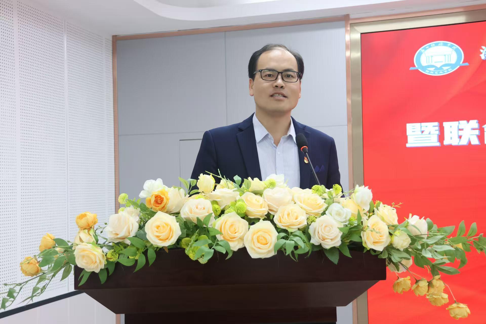 刘家俊